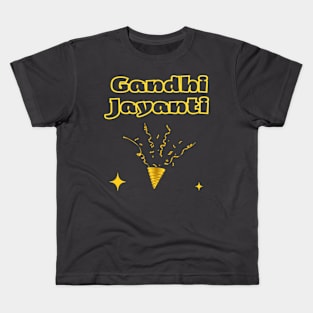 Indian Festivals - Gandhi Jayanti Kids T-Shirt